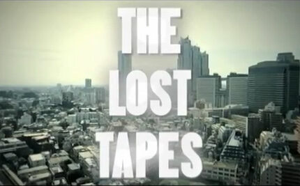 Turbo in Japan – The Lost Tapes